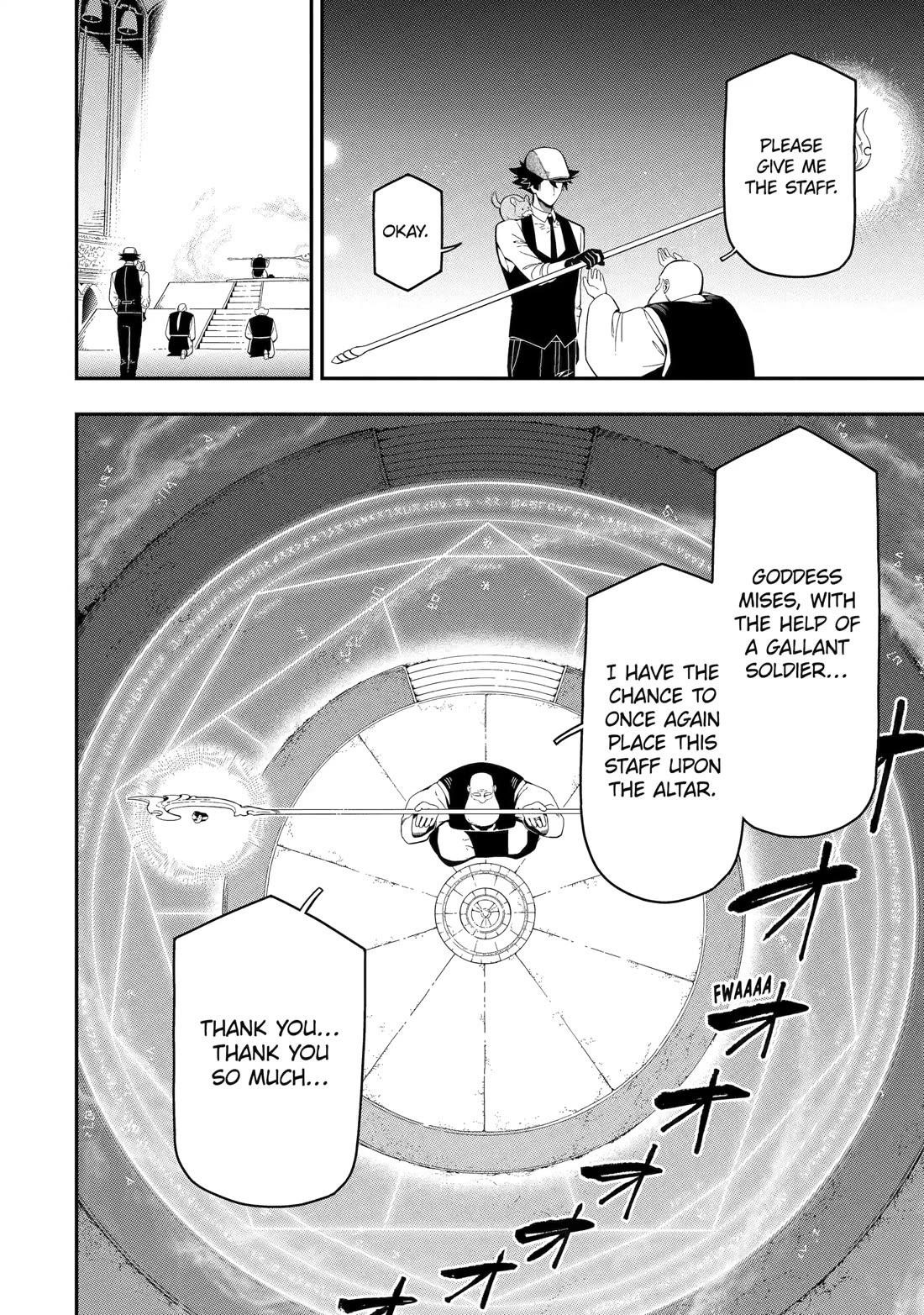 The strongest in another world with assassination skills ~ I, who has mastered alchemy and assassination, dominate the world from behind ~ Chapter 22 - Page 16 in English