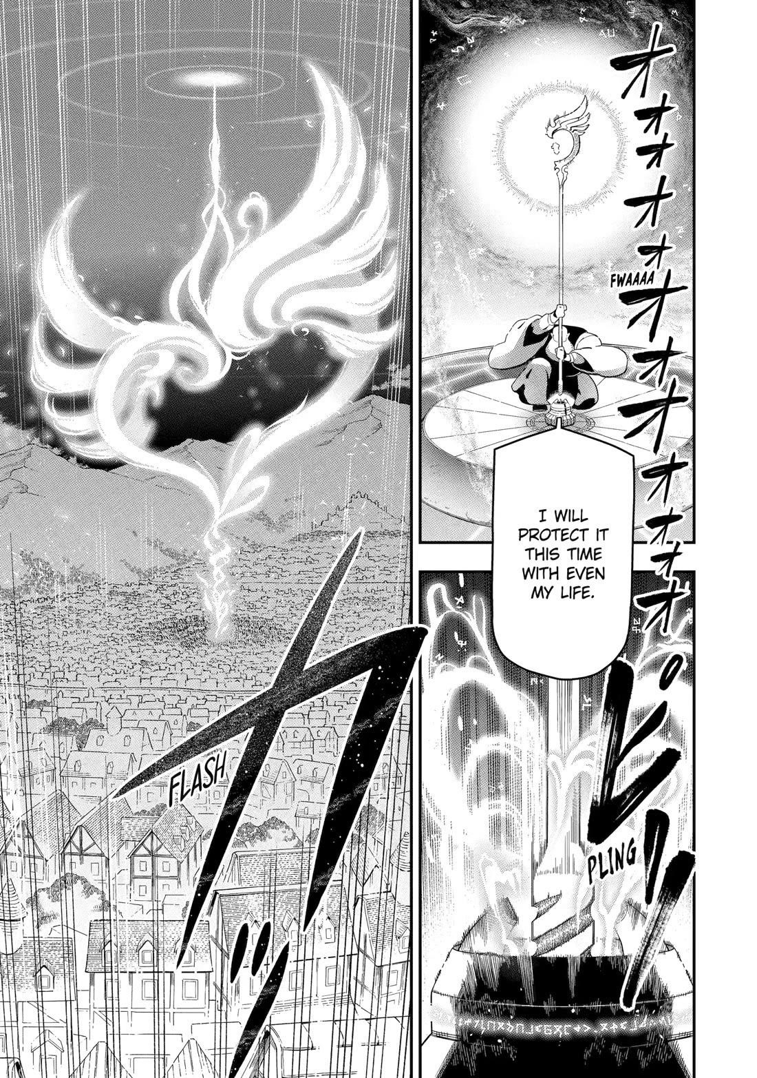 The strongest in another world with assassination skills ~ I, who has mastered alchemy and assassination, dominate the world from behind ~ Chapter 22 - Page 17 in English