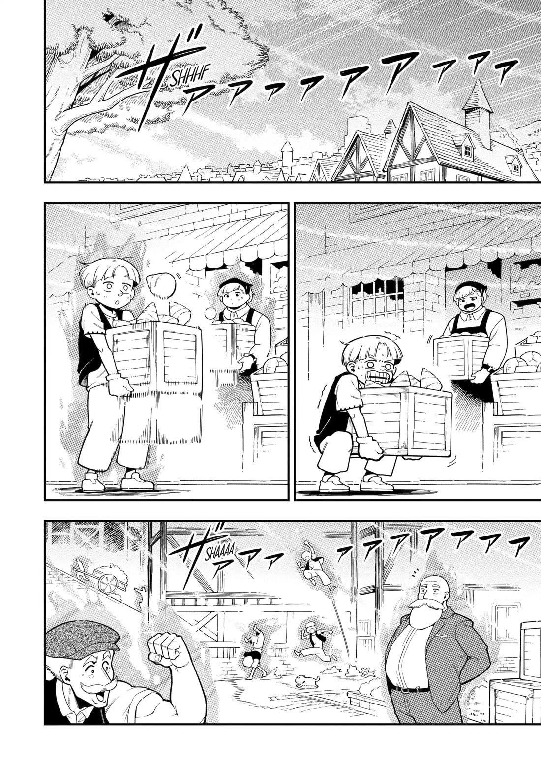 The strongest in another world with assassination skills ~ I, who has mastered alchemy and assassination, dominate the world from behind ~ Chapter 22 - Page 18 in English