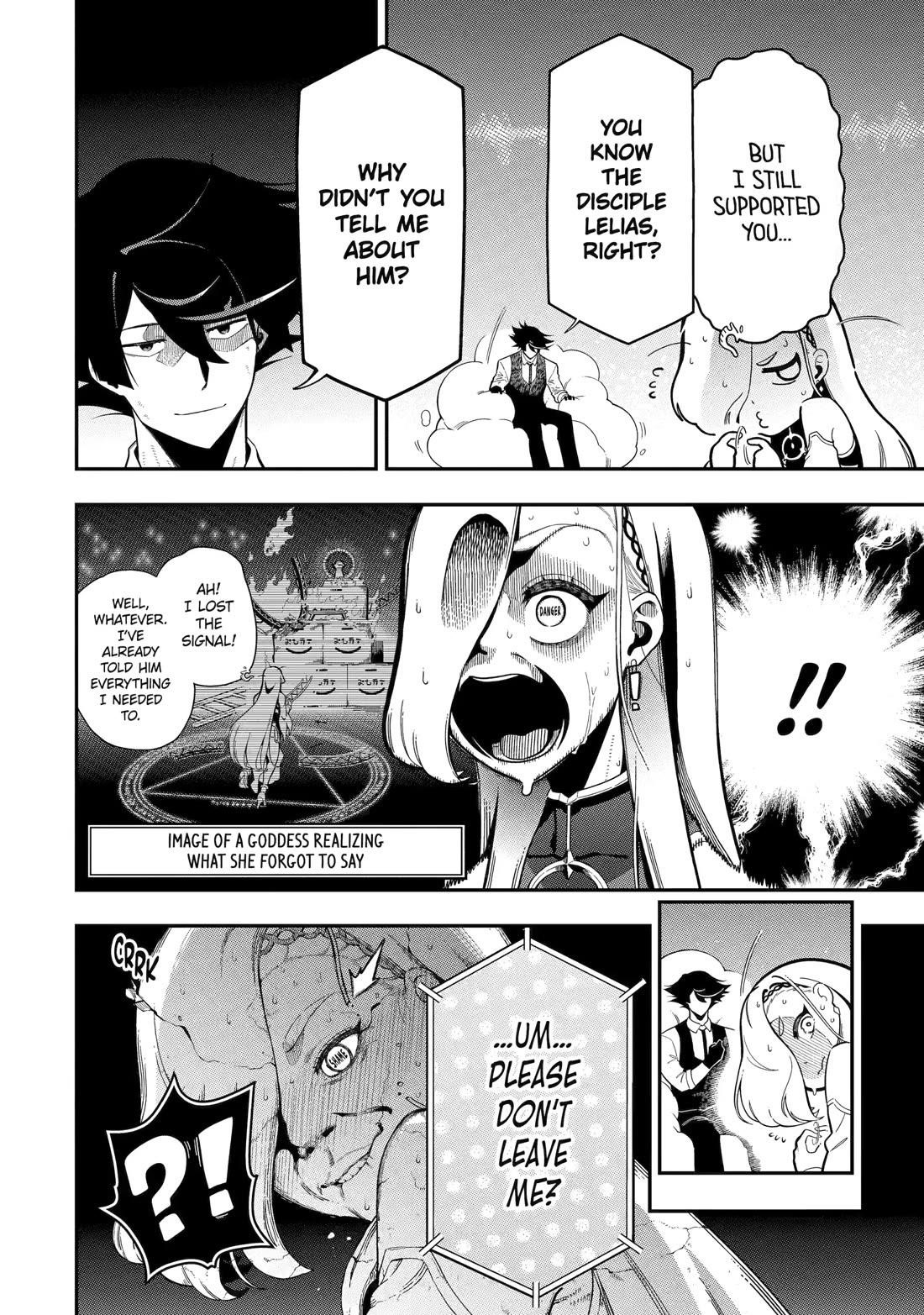 The strongest in another world with assassination skills ~ I, who has mastered alchemy and assassination, dominate the world from behind ~ Chapter 22 - Page 33 in English