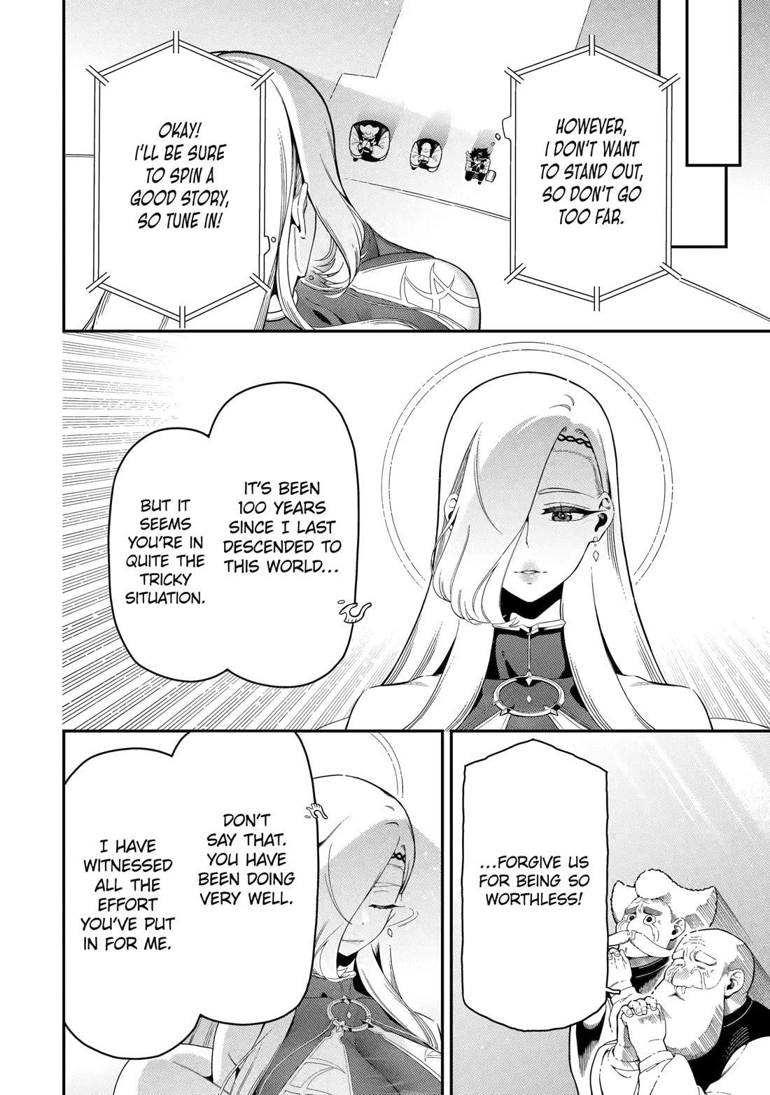 The strongest in another world with assassination skills ~ I, who has mastered alchemy and assassination, dominate the world from behind ~ Chapter 22 - Page 37 in English