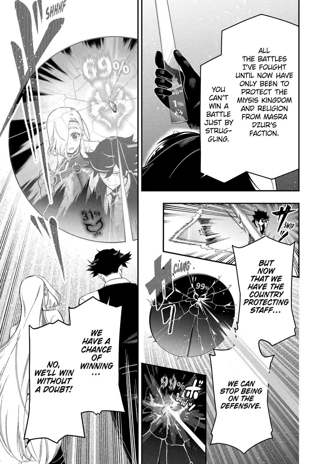 The strongest in another world with assassination skills ~ I, who has mastered alchemy and assassination, dominate the world from behind ~ Chapter 22 - Page 48 in English
