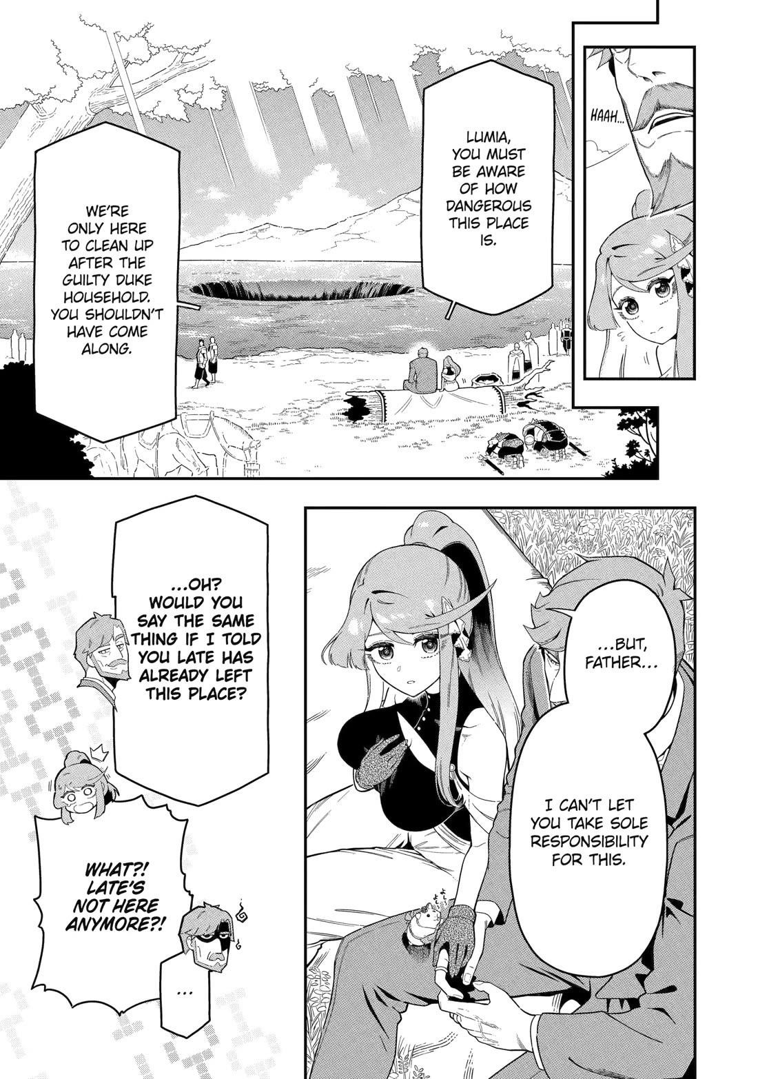 The strongest in another world with assassination skills ~ I, who has mastered alchemy and assassination, dominate the world from behind ~ Chapter 22 - Page 7 in English