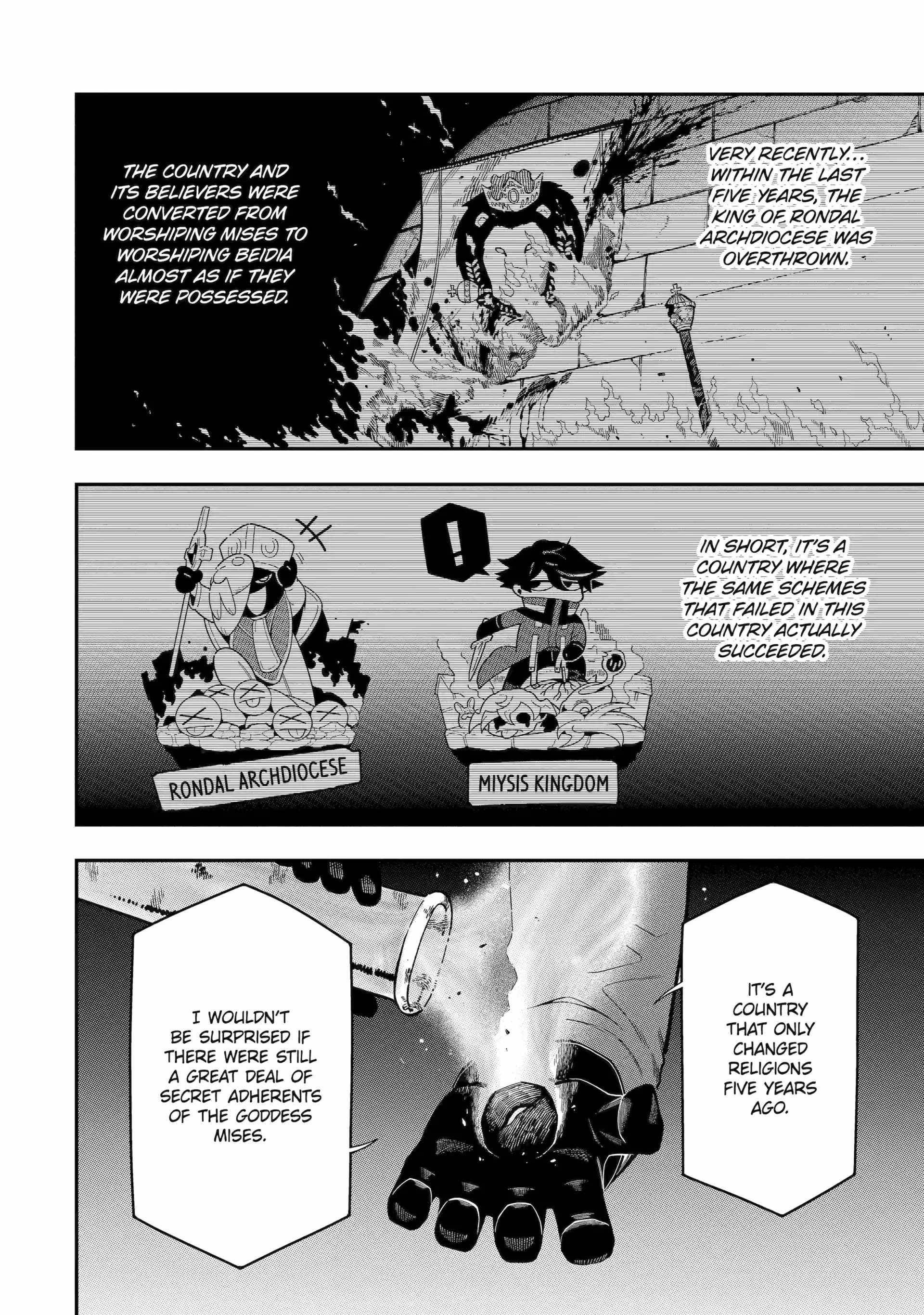 The strongest in another world with assassination skills ~ I, who has mastered alchemy and assassination, dominate the world from behind ~ Chapter 23 - Page 16 in English