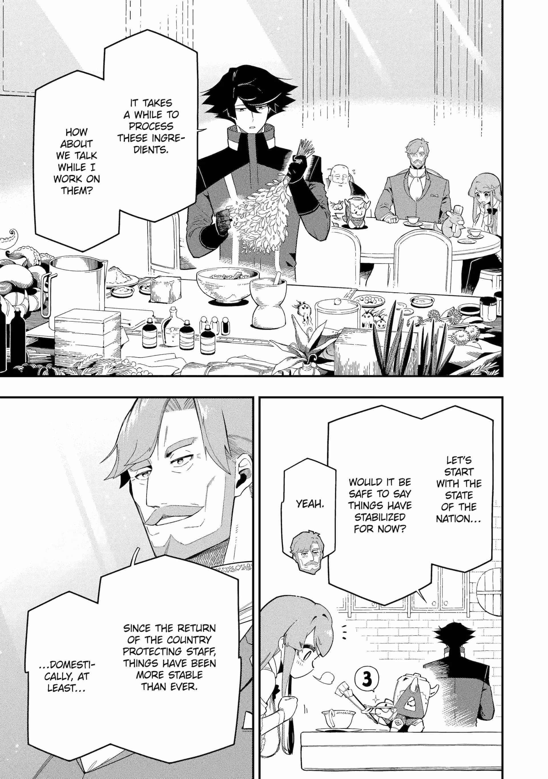 The strongest in another world with assassination skills ~ I, who has mastered alchemy and assassination, dominate the world from behind ~ Chapter 23 - Page 3 in English