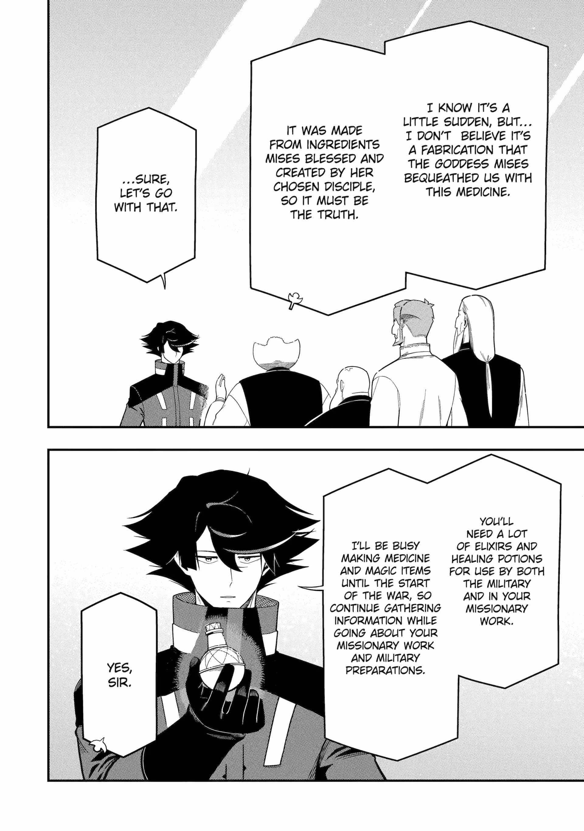 The strongest in another world with assassination skills ~ I, who has mastered alchemy and assassination, dominate the world from behind ~ Chapter 23 - Page 34 in English