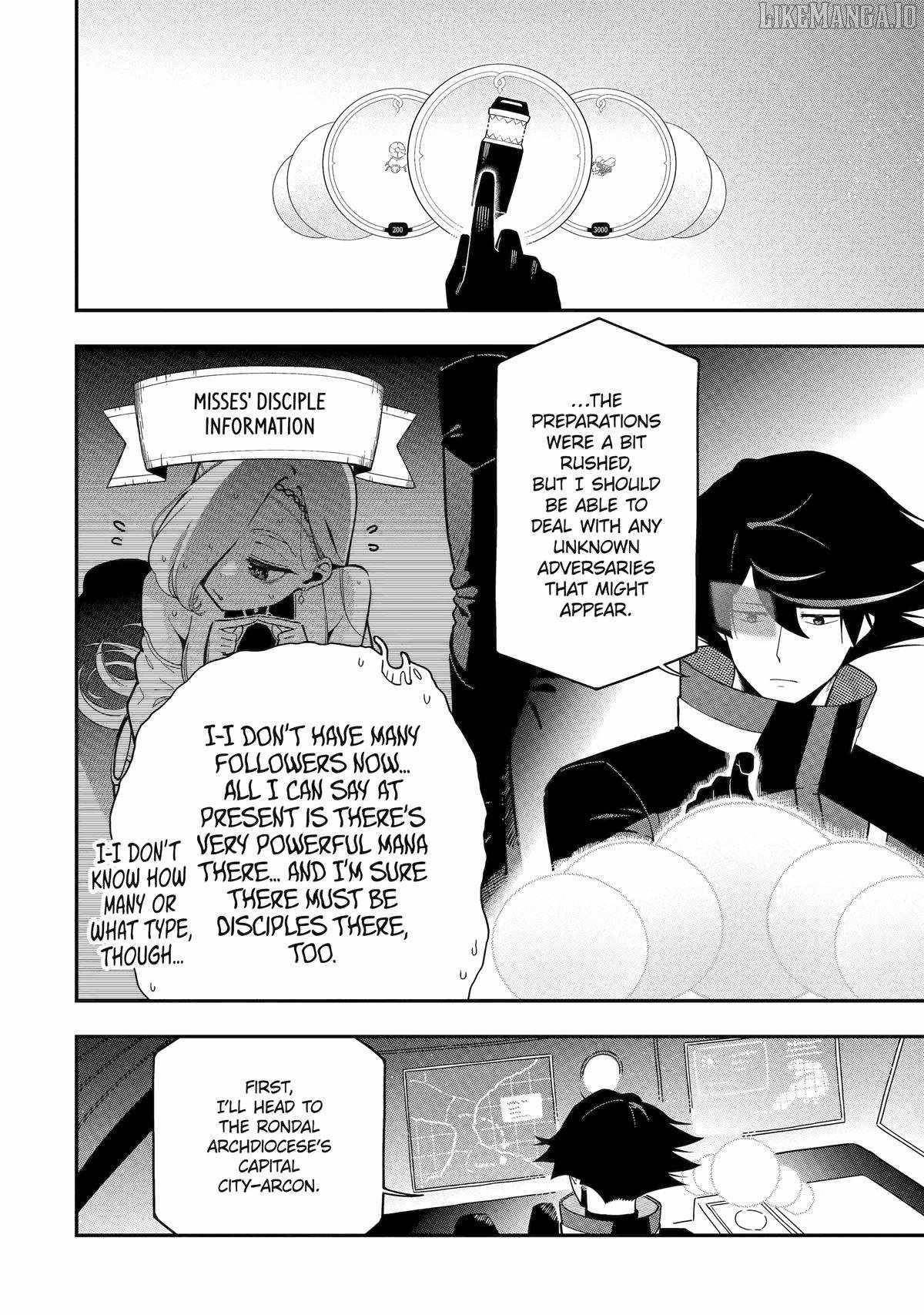 The strongest in another world with assassination skills ~ I, who has mastered alchemy and assassination, dominate the world from behind ~ Chapter 24 - Page 32 in English