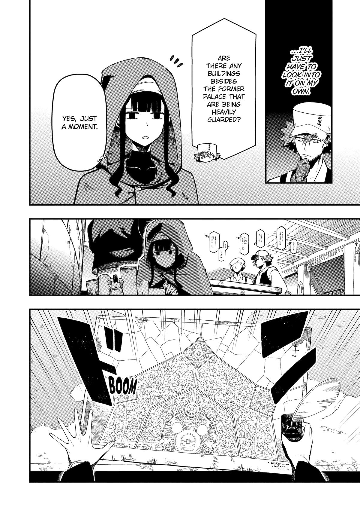 The strongest in another world with assassination skills ~ I, who has mastered alchemy and assassination, dominate the world from behind ~ Chapter 25 - Page 22 in English