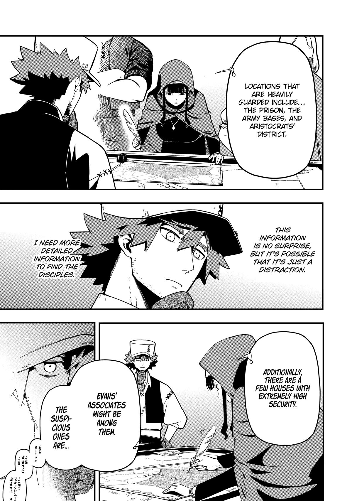 The strongest in another world with assassination skills ~ I, who has mastered alchemy and assassination, dominate the world from behind ~ Chapter 25 - Page 23 in English