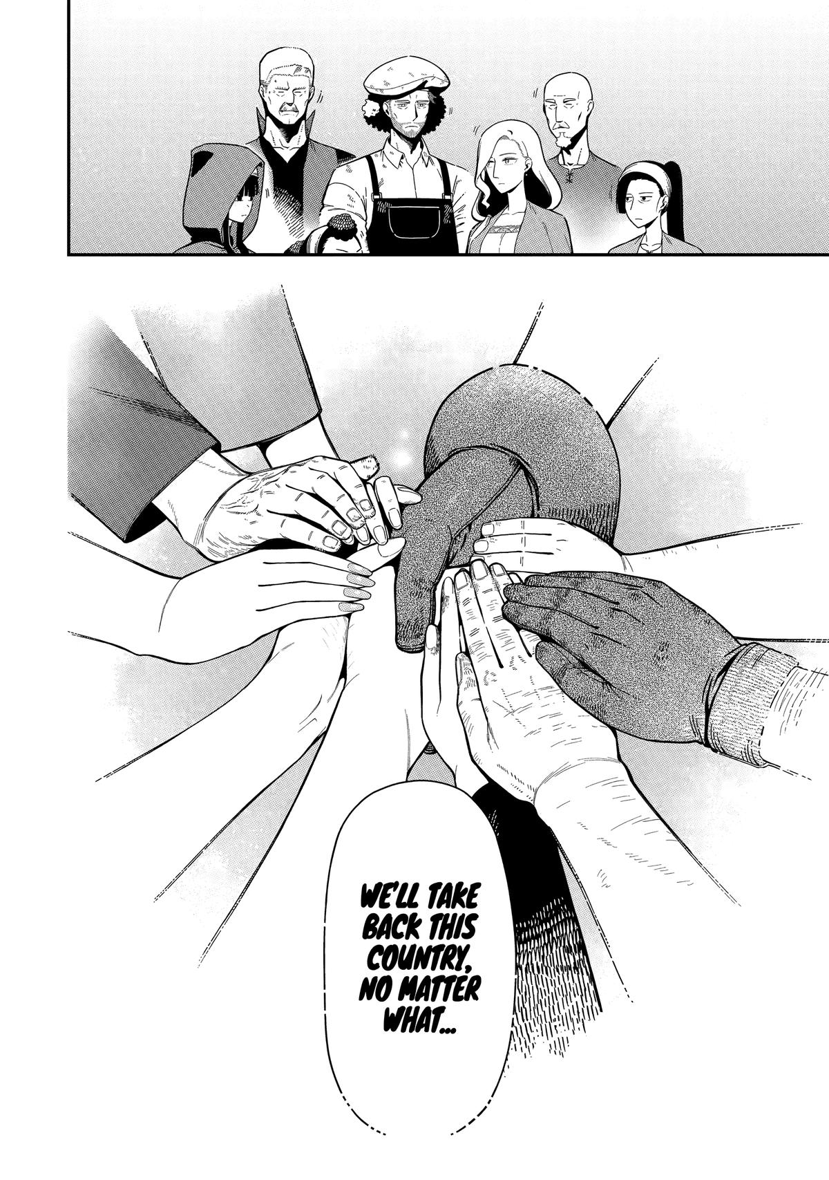 The strongest in another world with assassination skills ~ I, who has mastered alchemy and assassination, dominate the world from behind ~ Chapter 25 - Page 32 in English