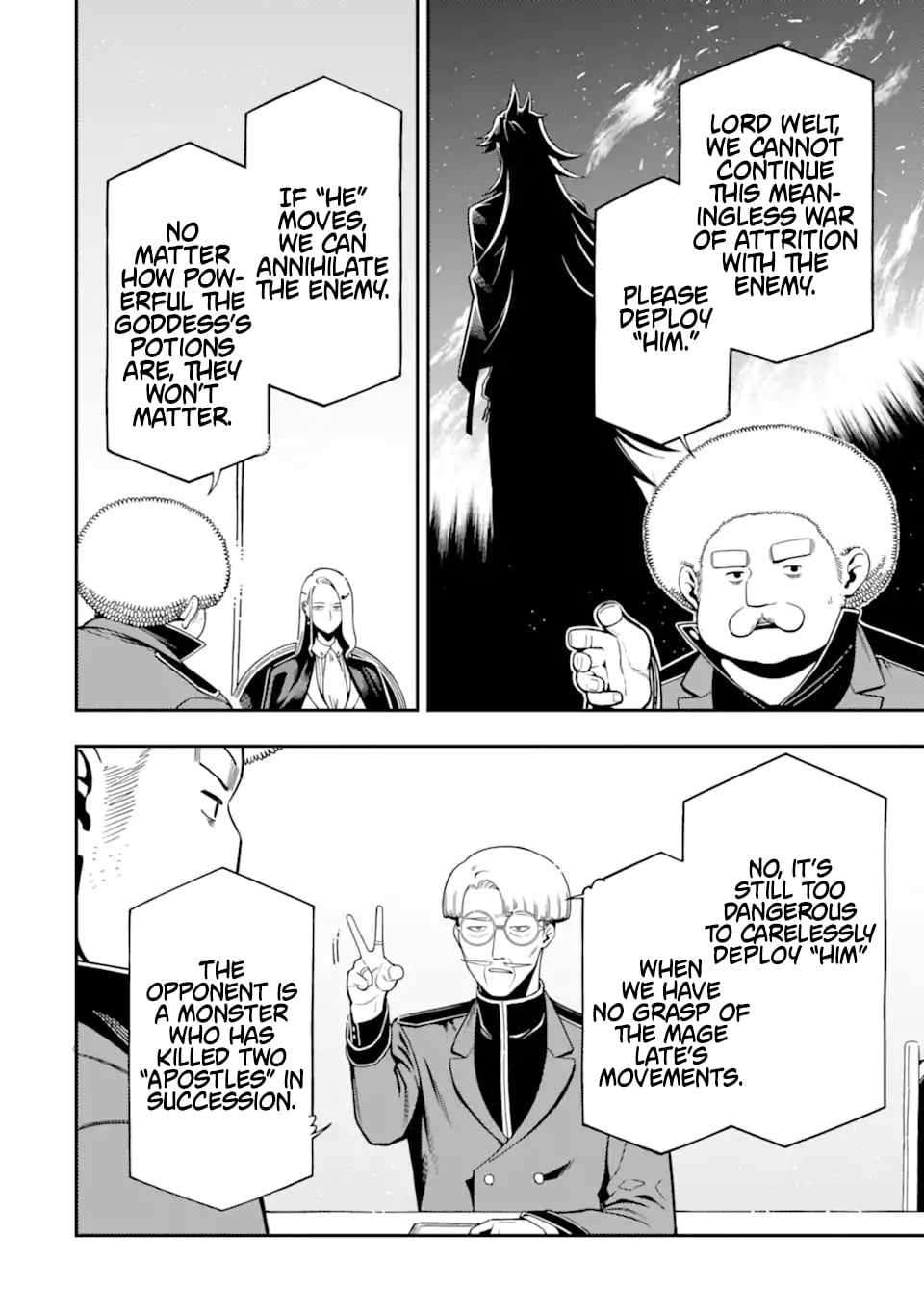 The strongest in another world with assassination skills ~ I, who has mastered alchemy and assassination, dominate the world from behind ~ Chapter 26.2 - Page 4 in English