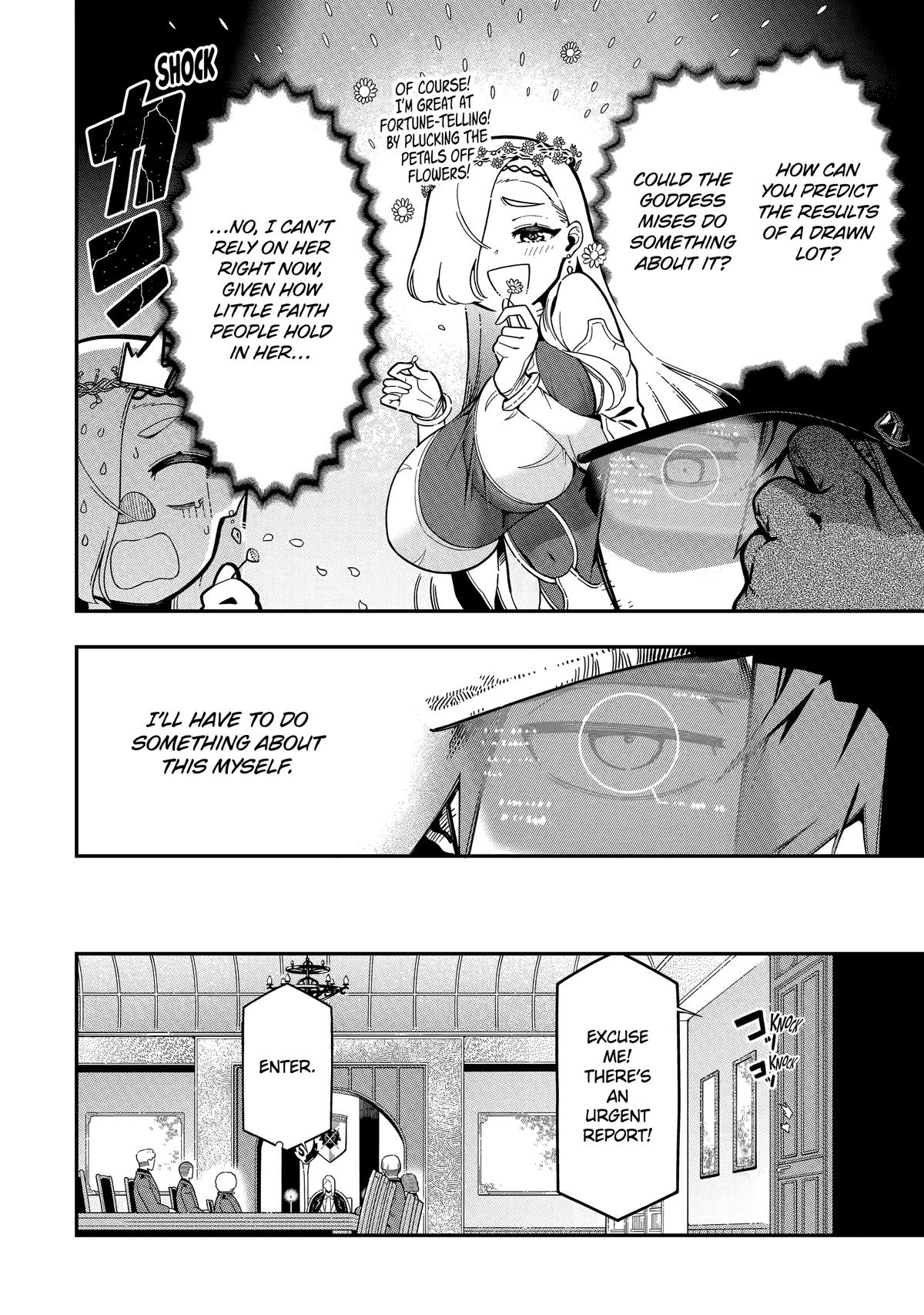 The strongest in another world with assassination skills ~ I, who has mastered alchemy and assassination, dominate the world from behind ~ Chapter 26 - Page 28 in English