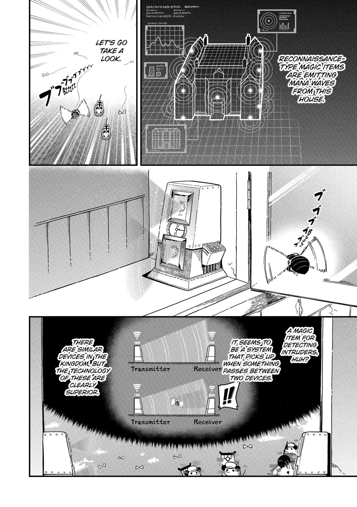 The strongest in another world with assassination skills ~ I, who has mastered alchemy and assassination, dominate the world from behind ~ Chapter 26 - Page 8 in English
