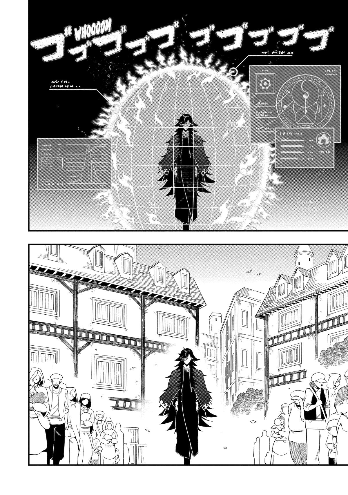 The strongest in another world with assassination skills ~ I, who has mastered alchemy and assassination, dominate the world from behind ~ Chapter 27 - Page 16 in English