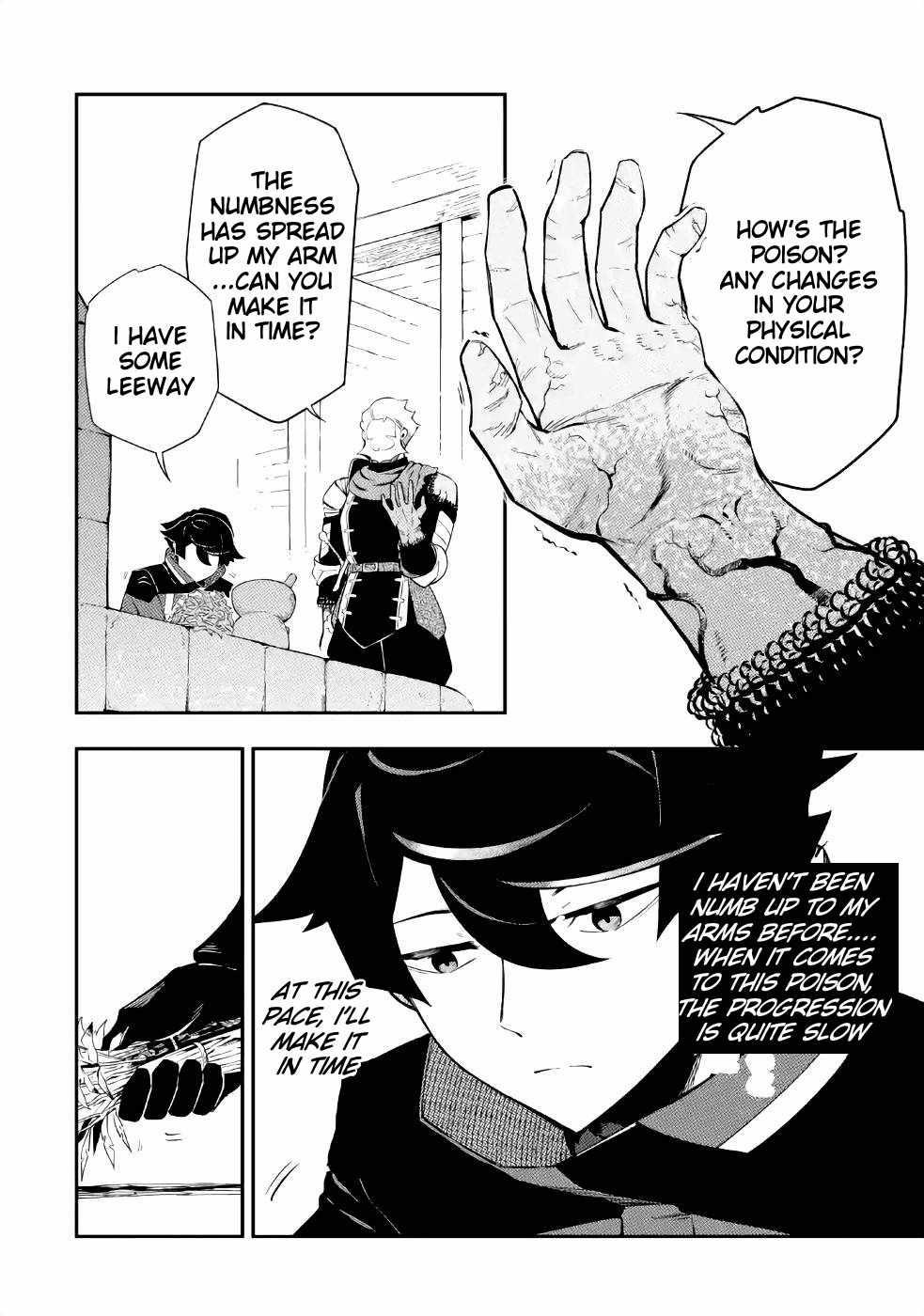 The strongest in another world with assassination skills ~ I, who has mastered alchemy and assassination, dominate the world from behind ~ Chapter 3.2 - Page 14 in English