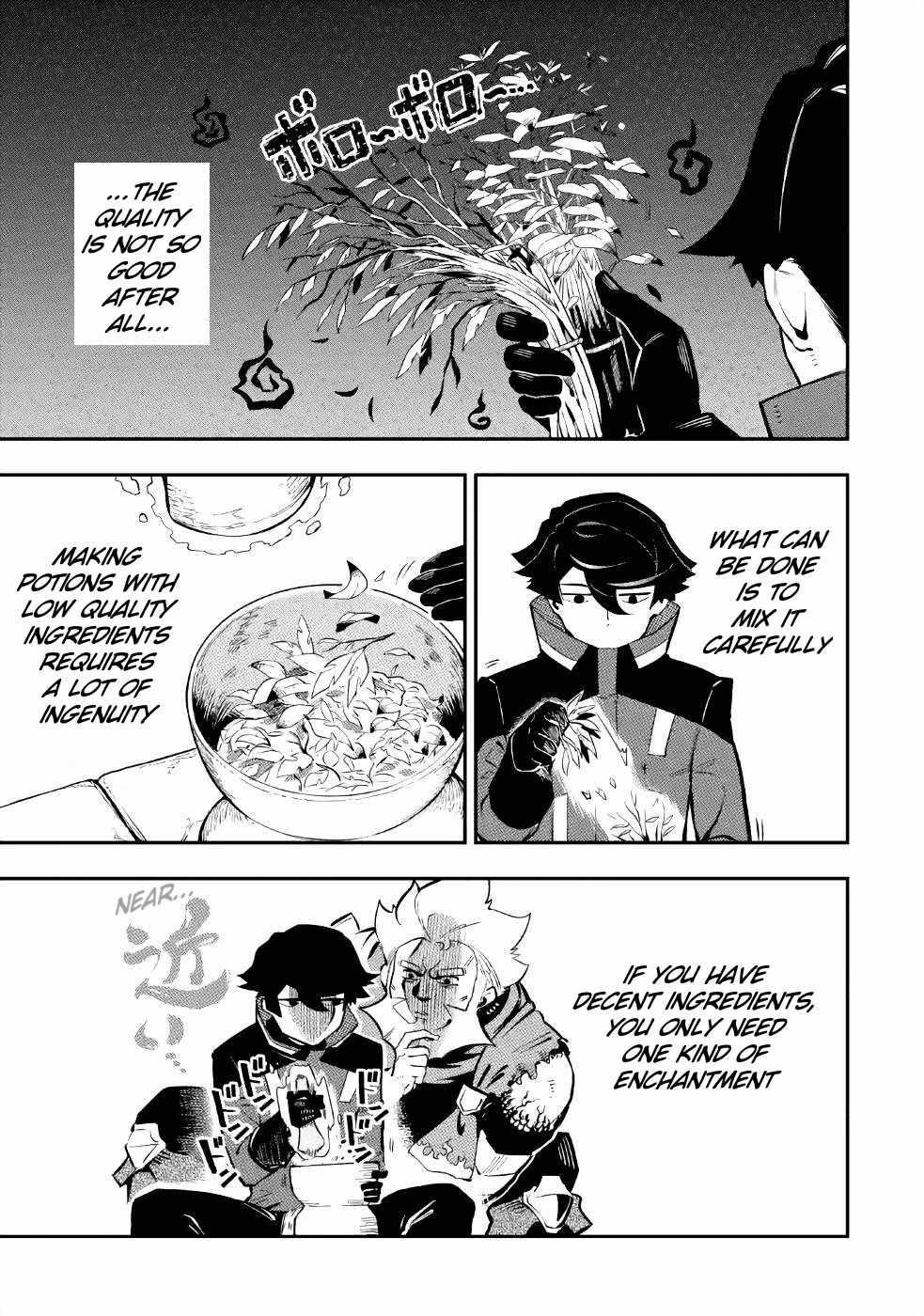 The strongest in another world with assassination skills ~ I, who has mastered alchemy and assassination, dominate the world from behind ~ Chapter 3.2 - Page 15 in English