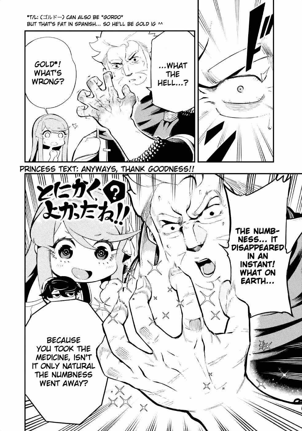 The strongest in another world with assassination skills ~ I, who has mastered alchemy and assassination, dominate the world from behind ~ Chapter 3.2 - Page 18 in English