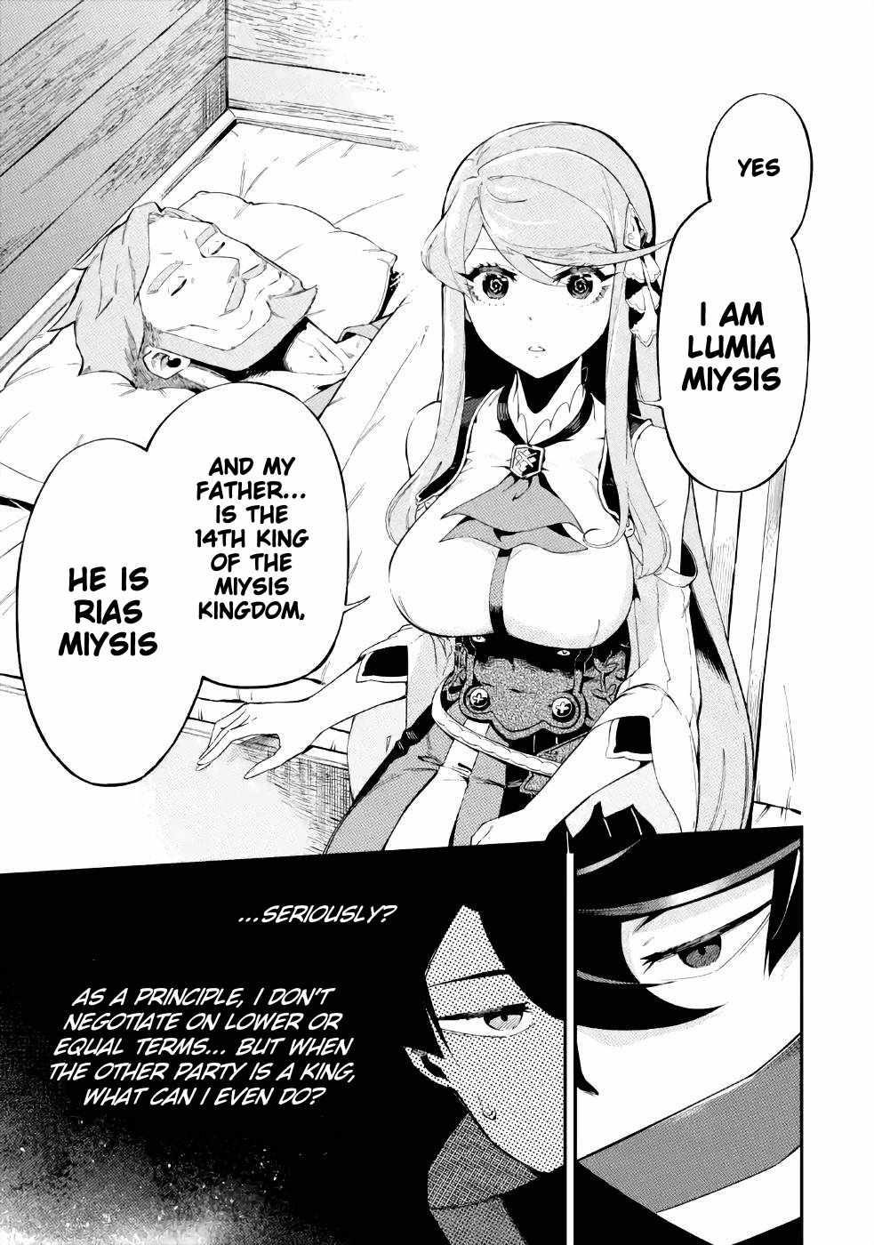 The strongest in another world with assassination skills ~ I, who has mastered alchemy and assassination, dominate the world from behind ~ Chapter 3.2 - Page 23 in English