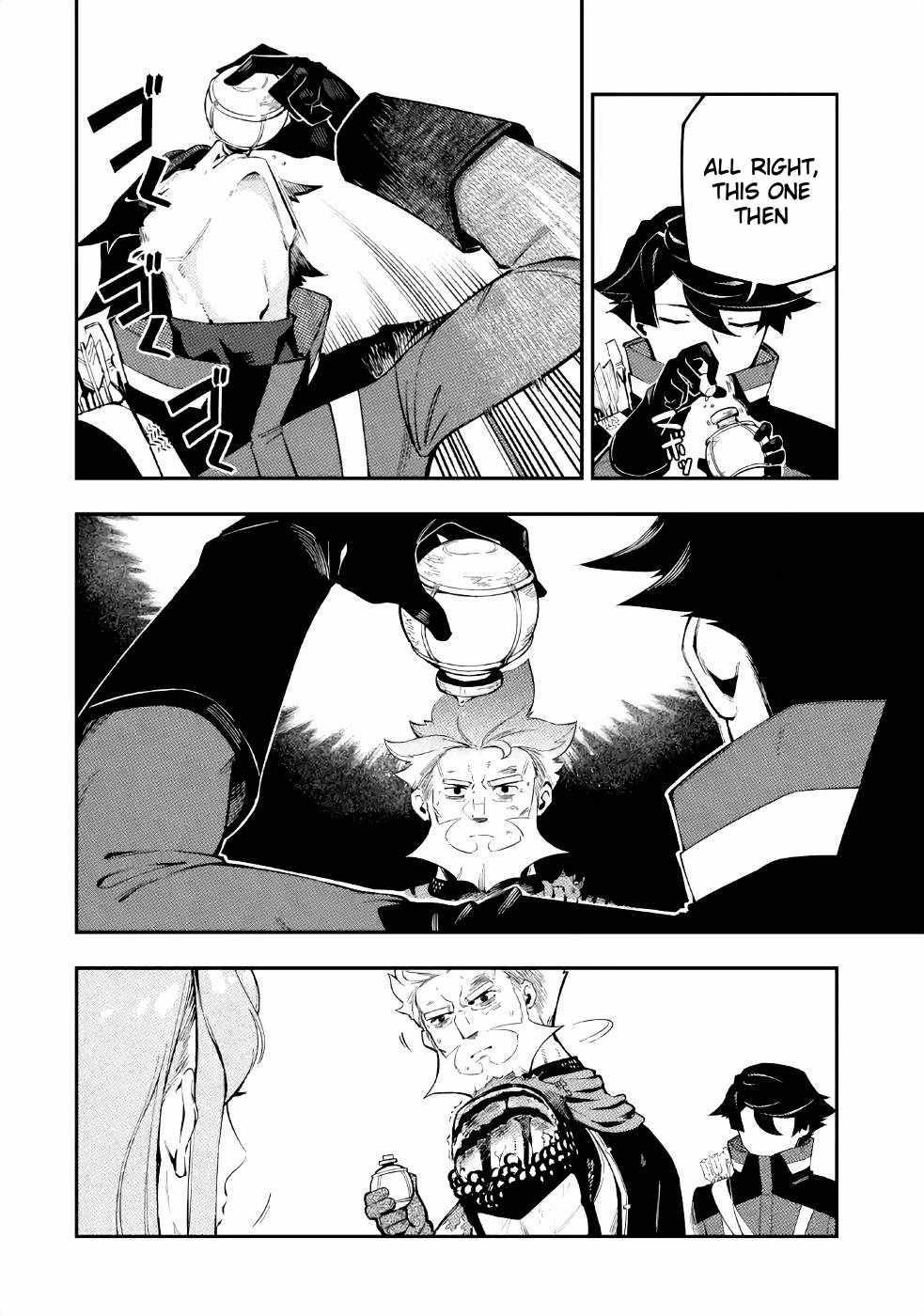 The strongest in another world with assassination skills ~ I, who has mastered alchemy and assassination, dominate the world from behind ~ Chapter 3.2 - Page 4 in English