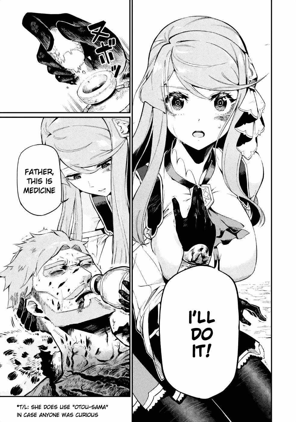 The strongest in another world with assassination skills ~ I, who has mastered alchemy and assassination, dominate the world from behind ~ Chapter 3.2 - Page 5 in English