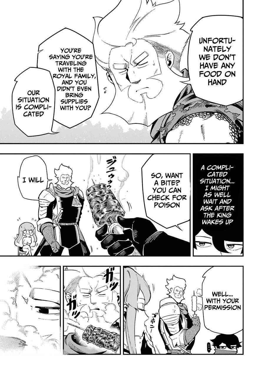 The strongest in another world with assassination skills ~ I, who has mastered alchemy and assassination, dominate the world from behind ~ Chapter 4.1 - Page 11 in English