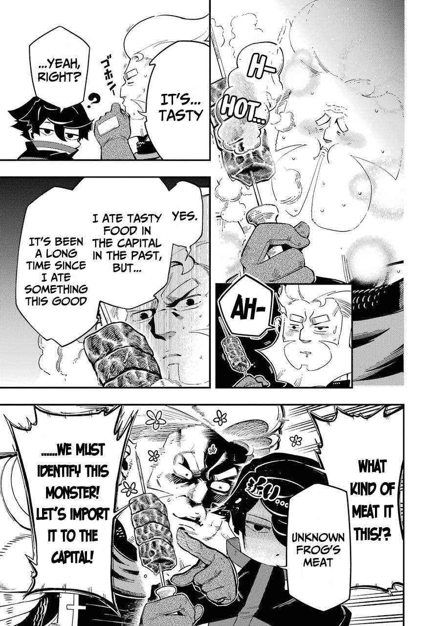 The strongest in another world with assassination skills ~ I, who has mastered alchemy and assassination, dominate the world from behind ~ Chapter 4.1 - Page 13 in English