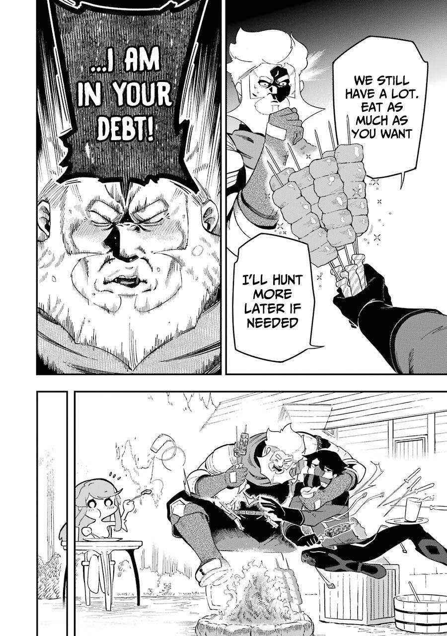 The strongest in another world with assassination skills ~ I, who has mastered alchemy and assassination, dominate the world from behind ~ Chapter 4.1 - Page 20 in English