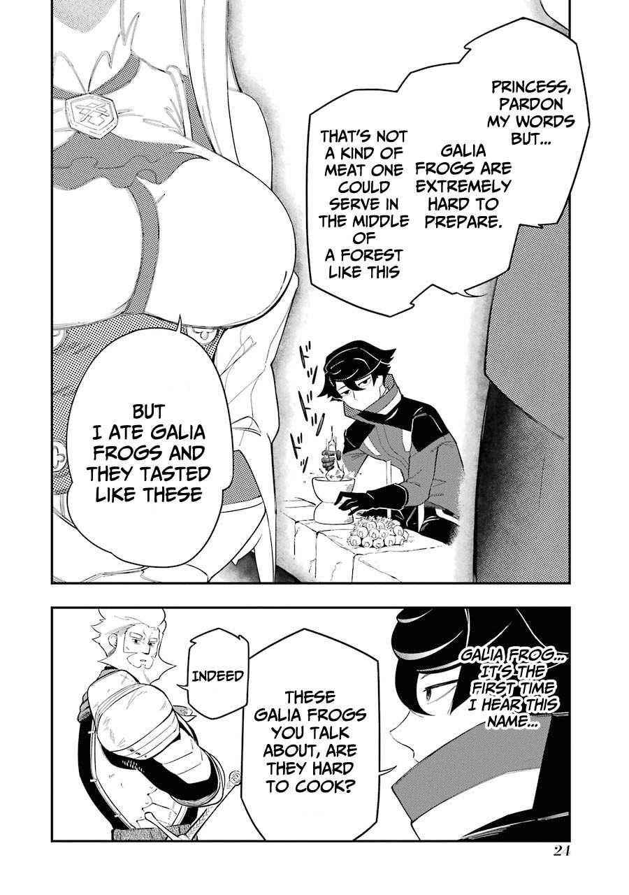 The strongest in another world with assassination skills ~ I, who has mastered alchemy and assassination, dominate the world from behind ~ Chapter 4.1 - Page 22 in English