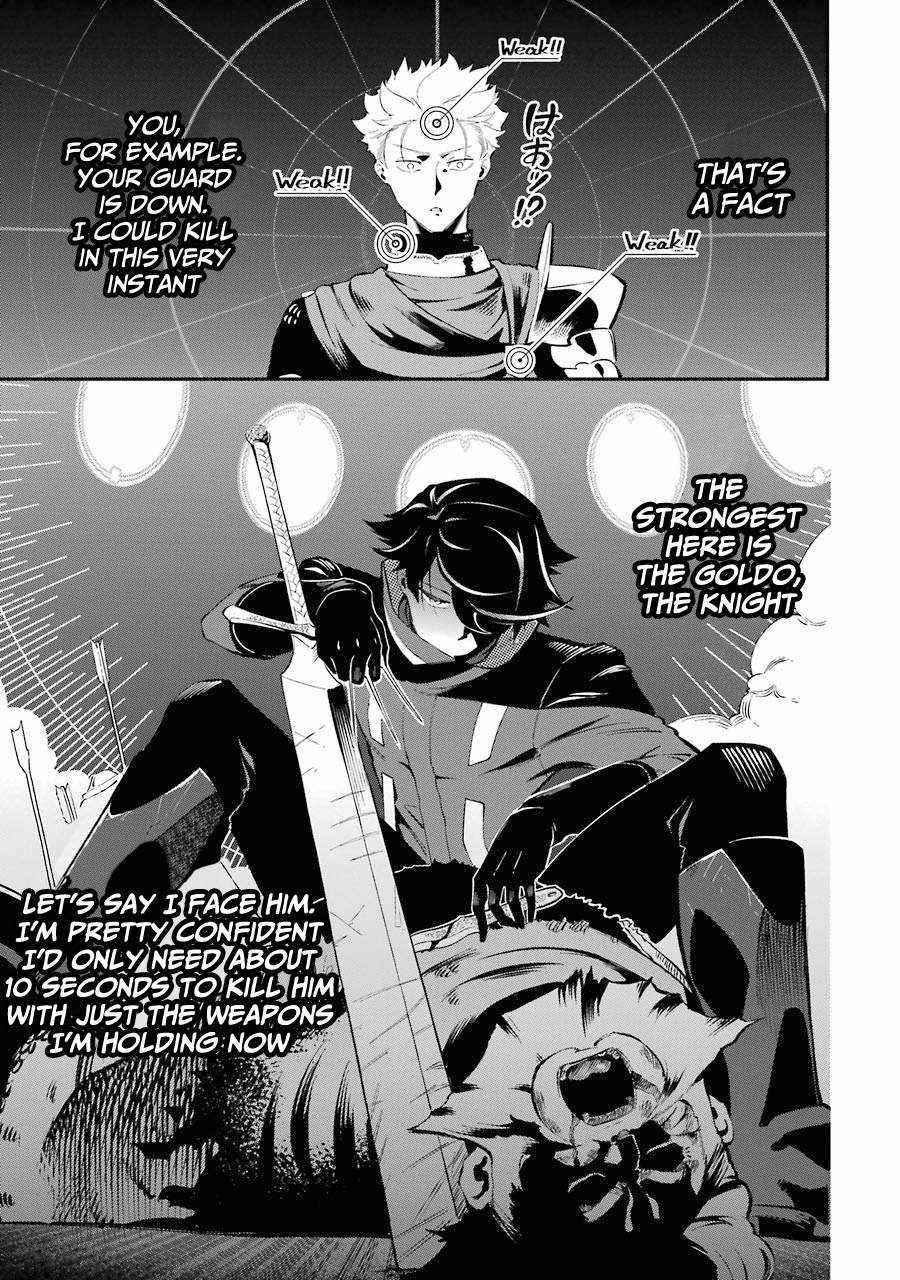 The strongest in another world with assassination skills ~ I, who has mastered alchemy and assassination, dominate the world from behind ~ Chapter 4.2 - Page 13 in English