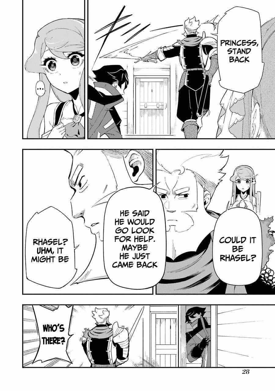 The strongest in another world with assassination skills ~ I, who has mastered alchemy and assassination, dominate the world from behind ~ Chapter 4.2 - Page 3 in English