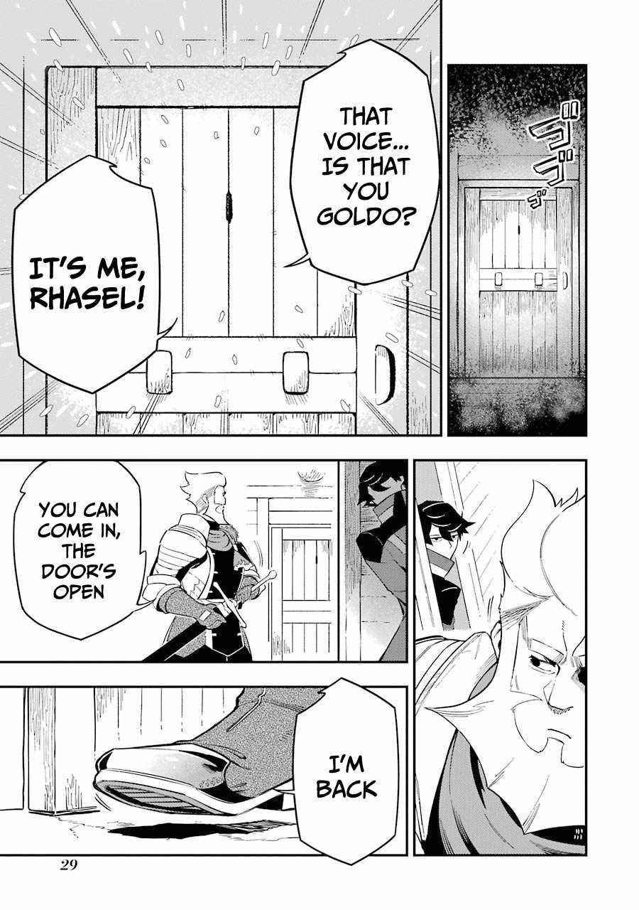The strongest in another world with assassination skills ~ I, who has mastered alchemy and assassination, dominate the world from behind ~ Chapter 4.2 - Page 4 in English