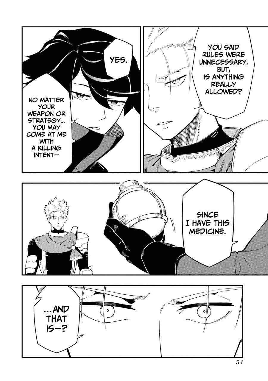 The strongest in another world with assassination skills ~ I, who has mastered alchemy and assassination, dominate the world from behind ~ Chapter 5.1 - Page 6 in English