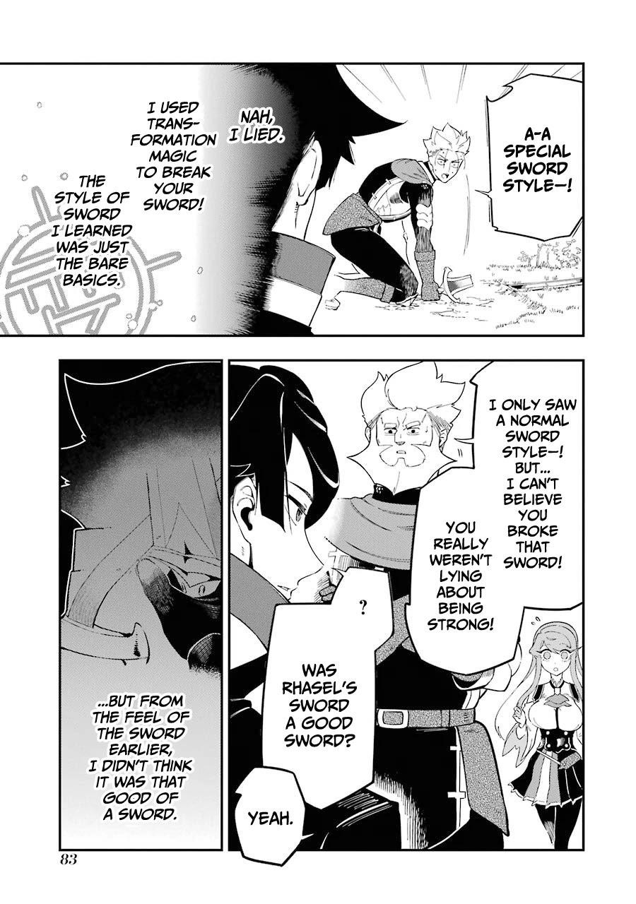 The strongest in another world with assassination skills ~ I, who has mastered alchemy and assassination, dominate the world from behind ~ Chapter 5.2 - Page 14 in English