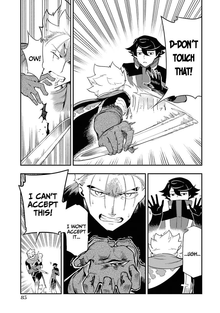 The strongest in another world with assassination skills ~ I, who has mastered alchemy and assassination, dominate the world from behind ~ Chapter 5.2 - Page 16 in English