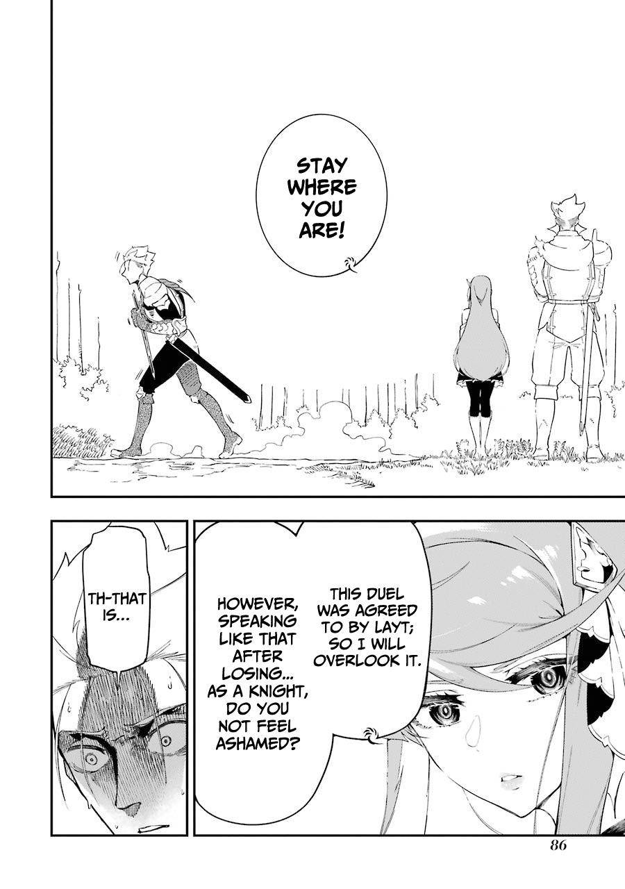 The strongest in another world with assassination skills ~ I, who has mastered alchemy and assassination, dominate the world from behind ~ Chapter 5.2 - Page 17 in English