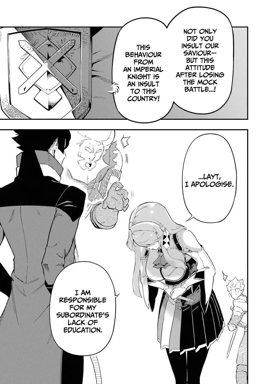 The strongest in another world with assassination skills ~ I, who has mastered alchemy and assassination, dominate the world from behind ~ Chapter 5.2 - Page 18 in English