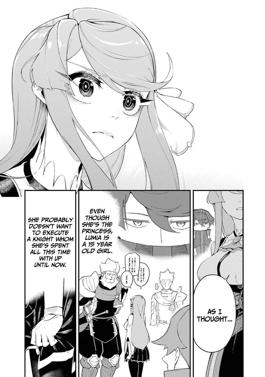 The strongest in another world with assassination skills ~ I, who has mastered alchemy and assassination, dominate the world from behind ~ Chapter 5.2 - Page 20 in English