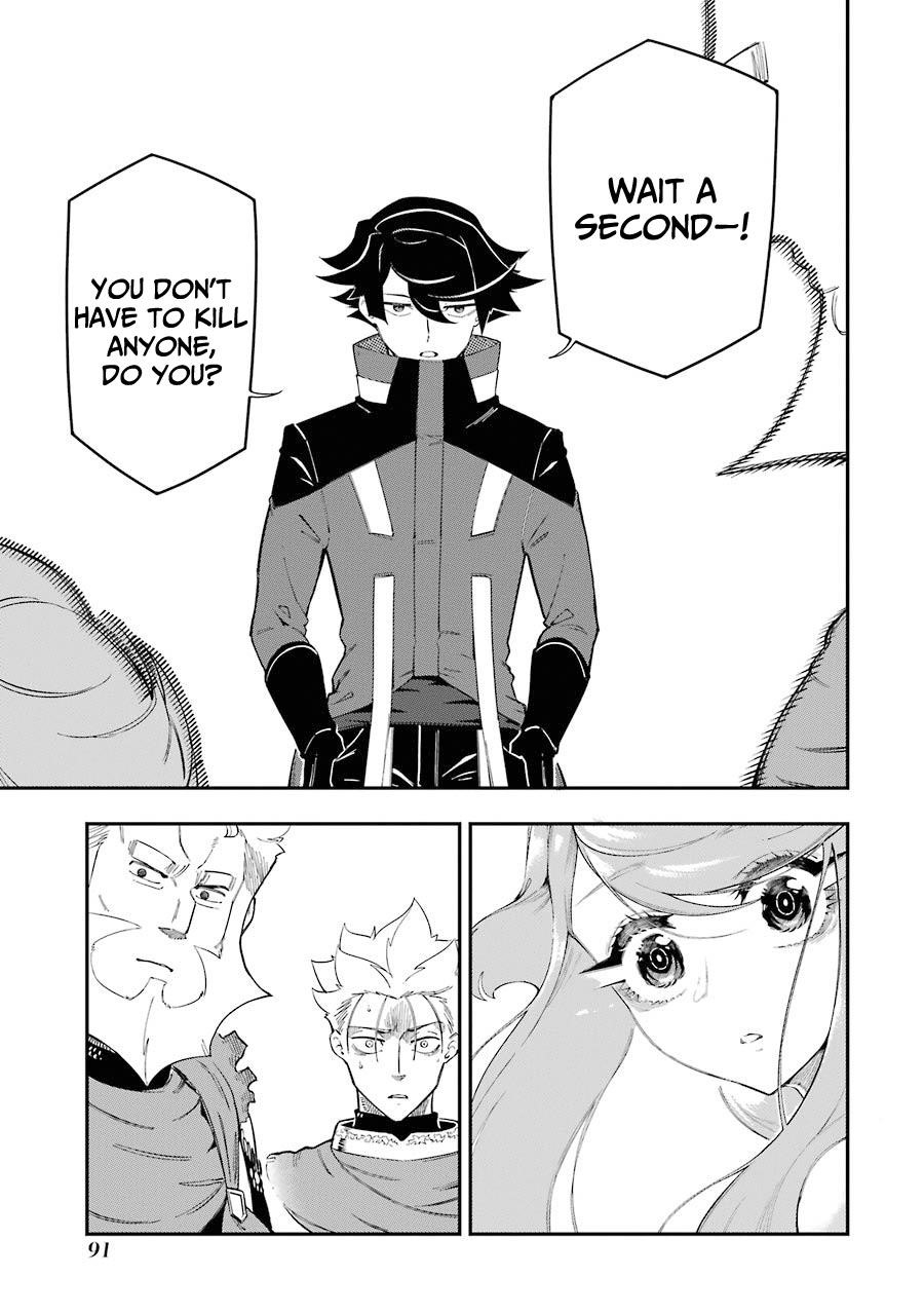 The strongest in another world with assassination skills ~ I, who has mastered alchemy and assassination, dominate the world from behind ~ Chapter 5.2 - Page 22 in English