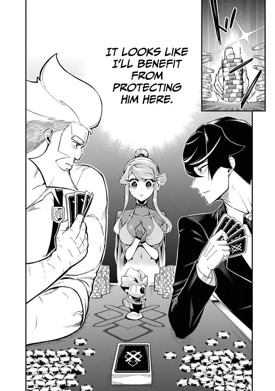 The strongest in another world with assassination skills ~ I, who has mastered alchemy and assassination, dominate the world from behind ~ Chapter 5.2 - Page 24 in English