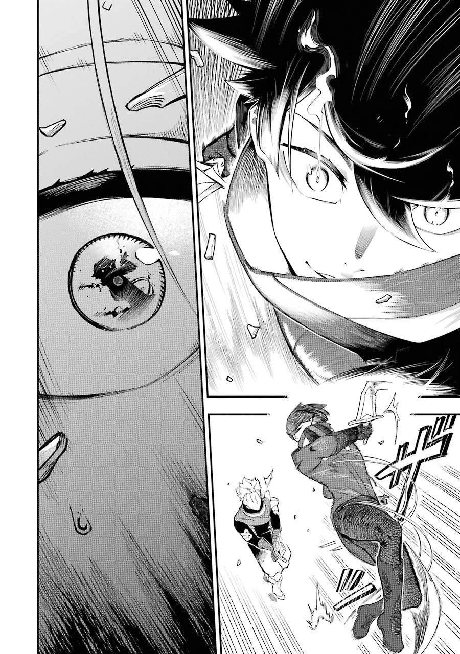 The strongest in another world with assassination skills ~ I, who has mastered alchemy and assassination, dominate the world from behind ~ Chapter 5.2 - Page 7 in English