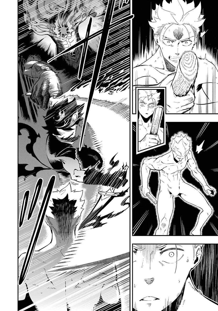 The strongest in another world with assassination skills ~ I, who has mastered alchemy and assassination, dominate the world from behind ~ Chapter 5.2 - Page 9 in English