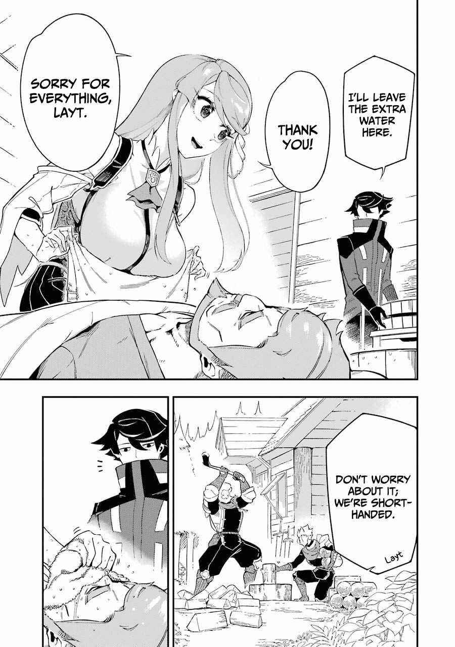The strongest in another world with assassination skills ~ I, who has mastered alchemy and assassination, dominate the world from behind ~ Chapter 6 - Page 11 in English
