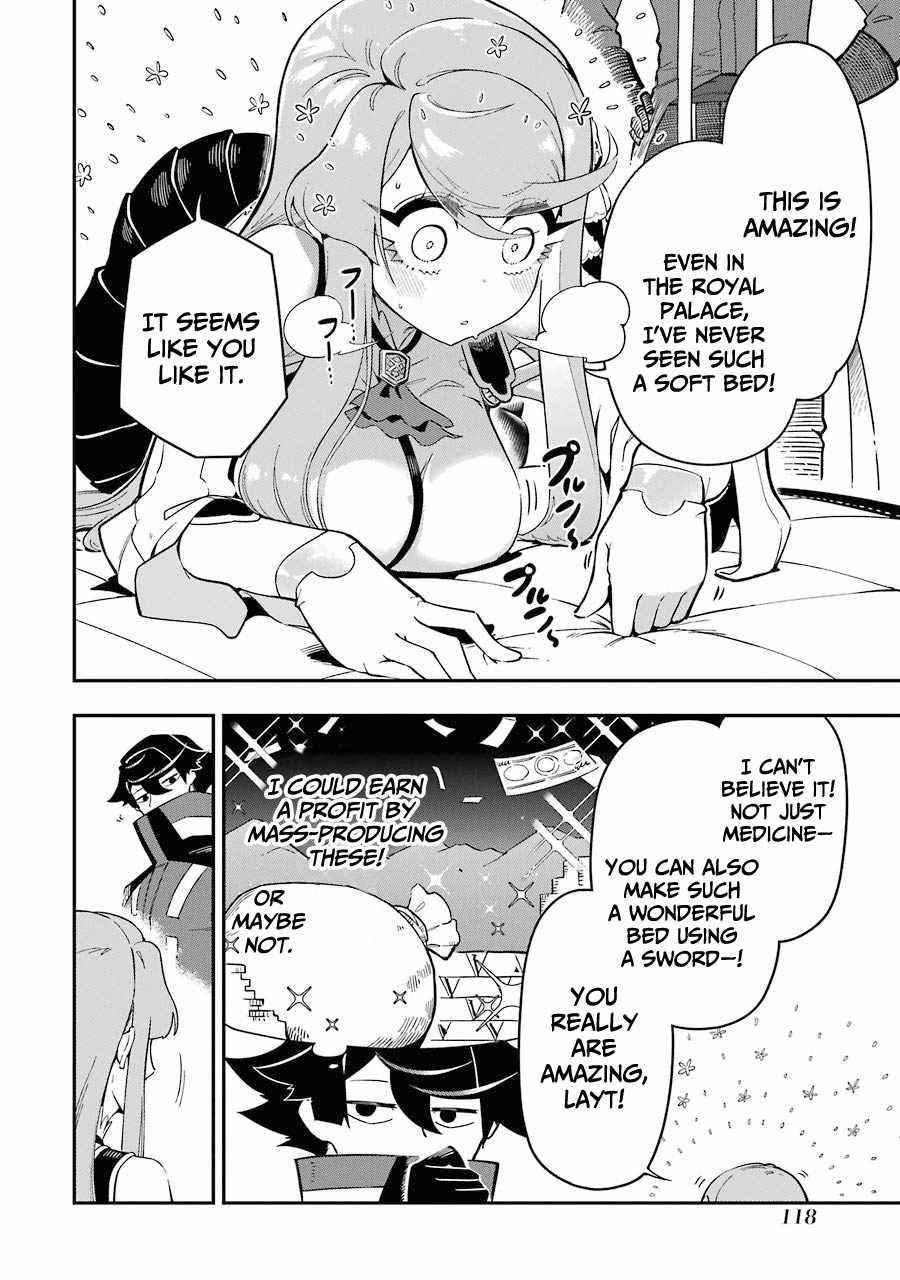 The strongest in another world with assassination skills ~ I, who has mastered alchemy and assassination, dominate the world from behind ~ Chapter 6 - Page 24 in English