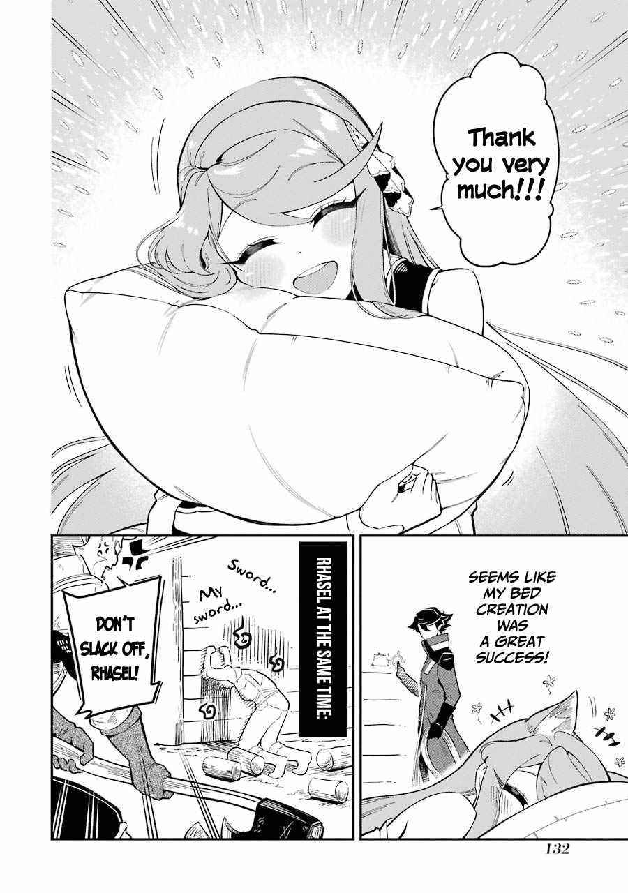 The strongest in another world with assassination skills ~ I, who has mastered alchemy and assassination, dominate the world from behind ~ Chapter 6 - Page 37 in English