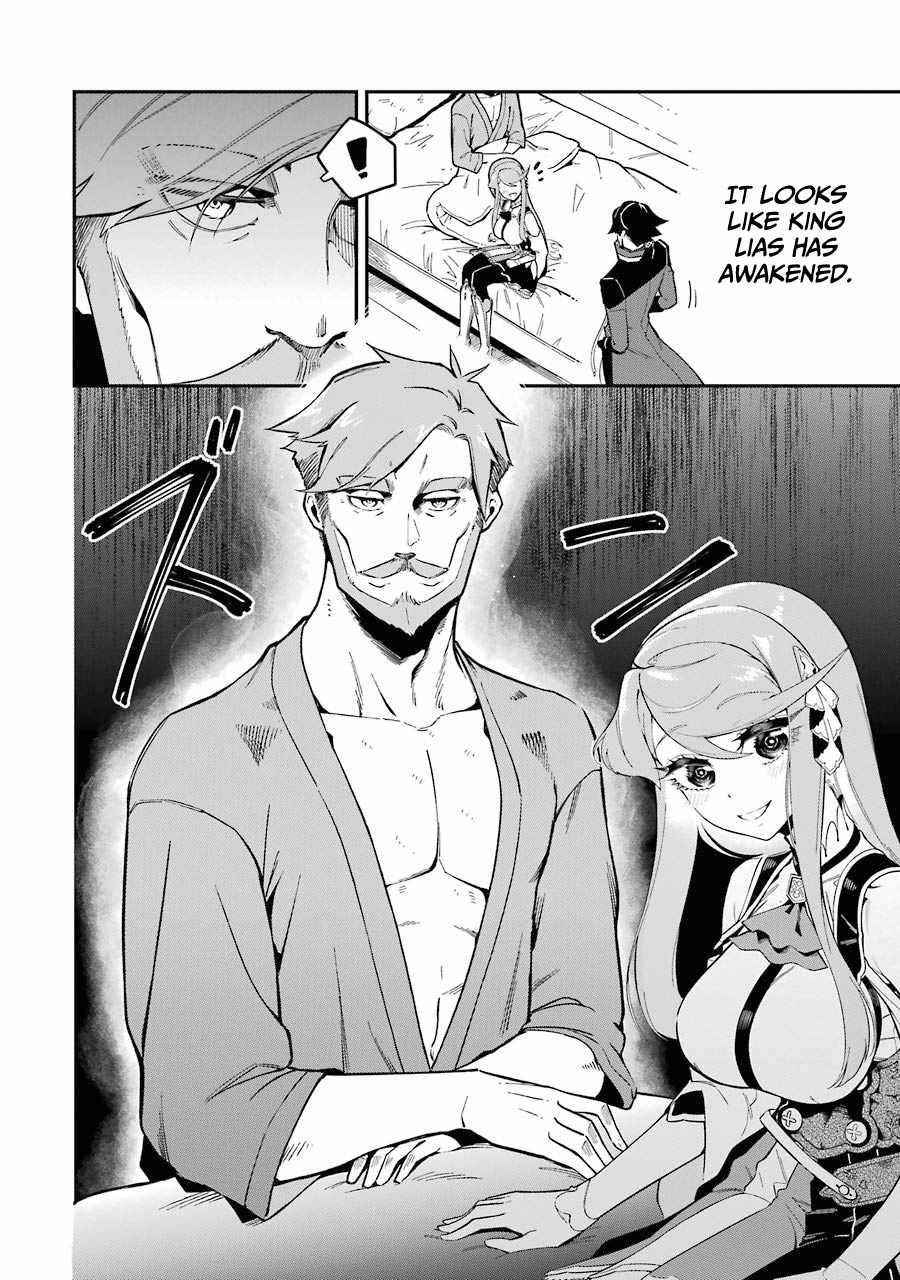 The strongest in another world with assassination skills ~ I, who has mastered alchemy and assassination, dominate the world from behind ~ Chapter 6 - Page 39 in English