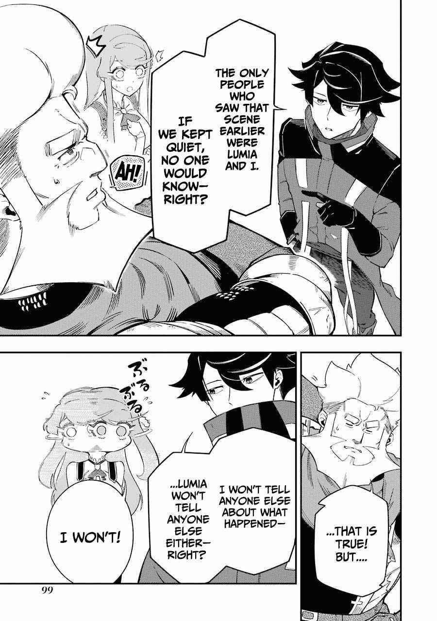 The strongest in another world with assassination skills ~ I, who has mastered alchemy and assassination, dominate the world from behind ~ Chapter 6 - Page 5 in English