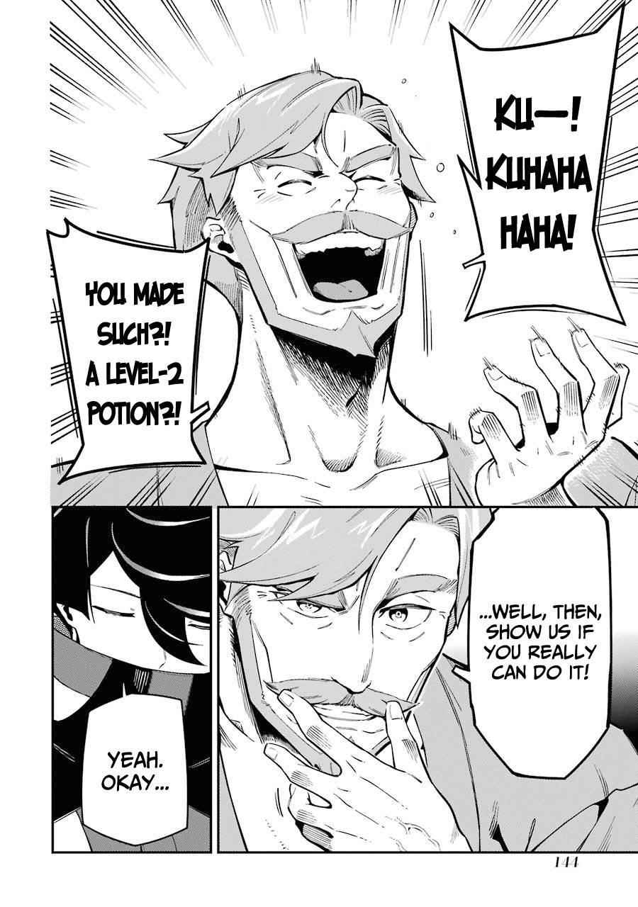 The strongest in another world with assassination skills ~ I, who has mastered alchemy and assassination, dominate the world from behind ~ Chapter 7 - Page 10 in English