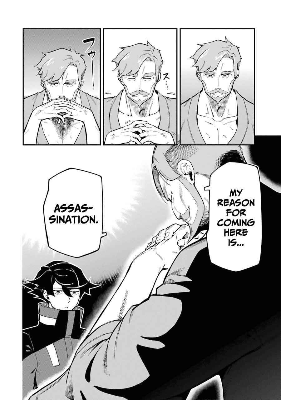 The strongest in another world with assassination skills ~ I, who has mastered alchemy and assassination, dominate the world from behind ~ Chapter 7 - Page 22 in English