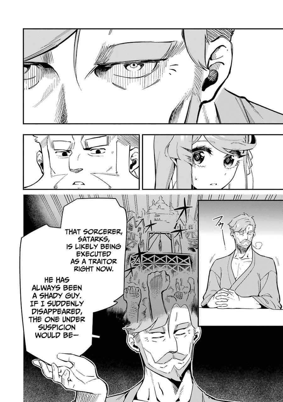The strongest in another world with assassination skills ~ I, who has mastered alchemy and assassination, dominate the world from behind ~ Chapter 7 - Page 33 in English