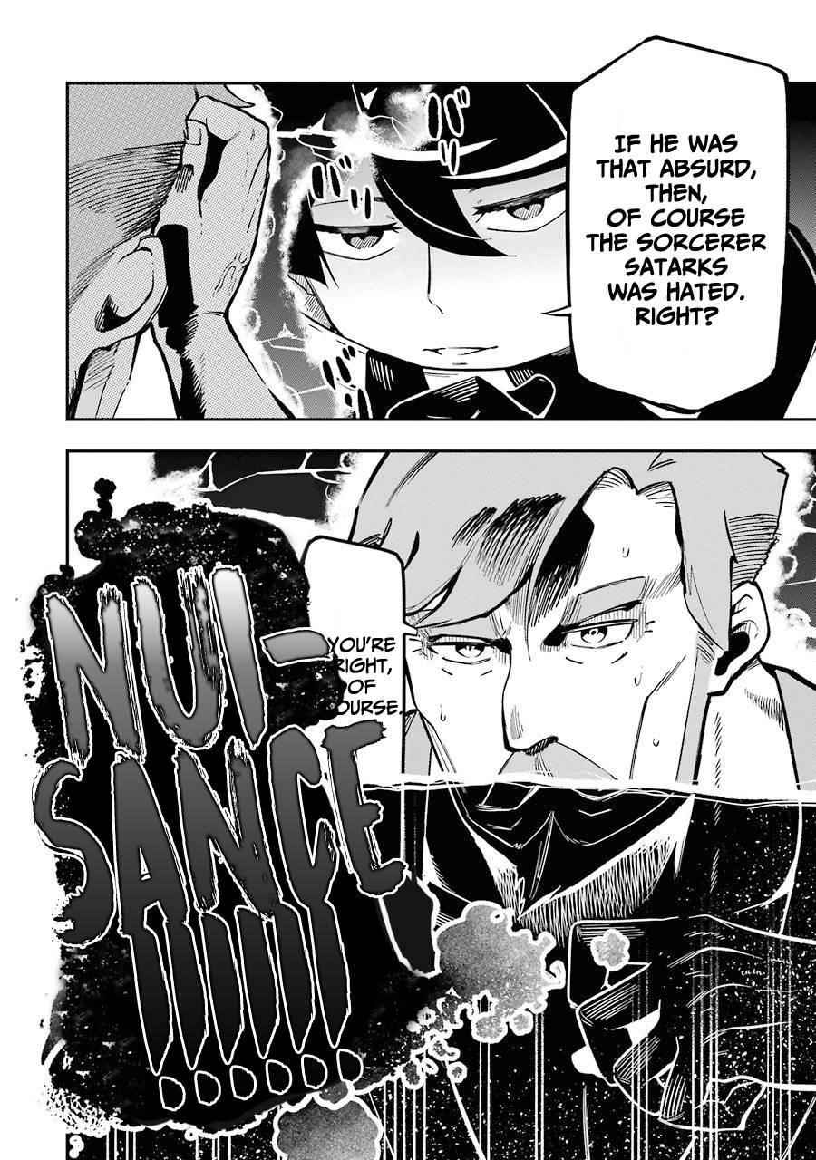 The strongest in another world with assassination skills ~ I, who has mastered alchemy and assassination, dominate the world from behind ~ Chapter 7 - Page 39 in English